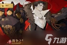 无尽梦回新手池大！自选角色超强推荐震撼来袭！