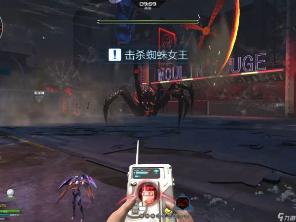 《逆战未来》蜘蛛女王打法攻略