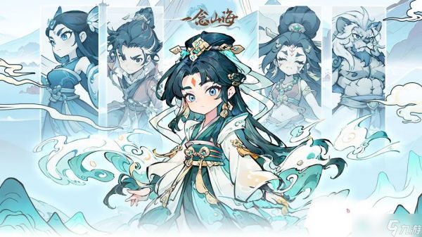 一念山海战力提升攻略