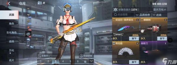 穿越雷麒麟与无影剑哪个更值得选择?