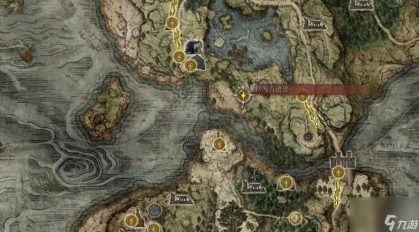 艾尔登法环有圣龙徽护符+3吗