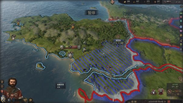 十字军之王3什么时候出 公测上线时间预告