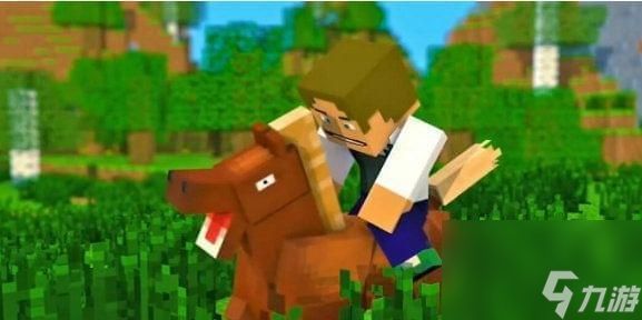 我的世界里怎么下马？下马后可以做什么？