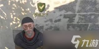 天国拯救2高清大地图怎么看