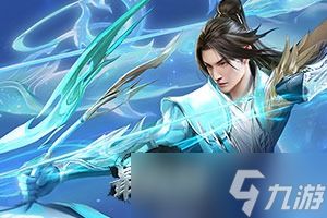 最封神流派推荐攻略-最封神最强流派是什么