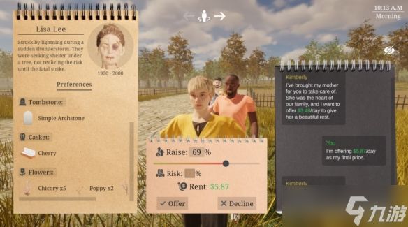 努力维持理智...恐怖送葬模拟器《不圣洁的牧师》上线