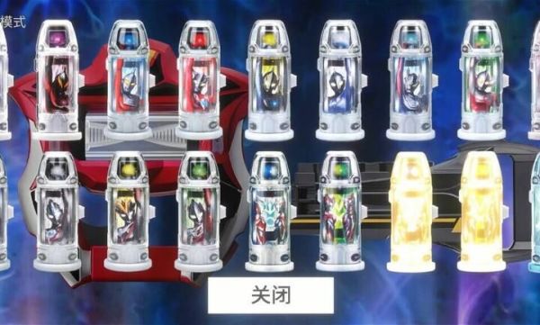 捷德升华器好玩吗 捷德升华器玩法简介