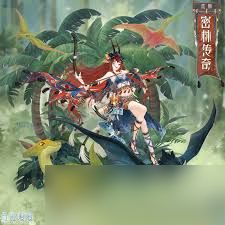 奇迹暖暖春蹴芳茵如何获取