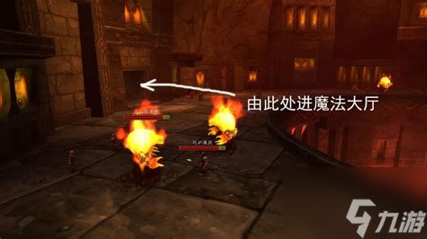 怀旧服黑铁酒吧攻略:商人位置与交易详解