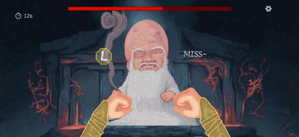 仙翁过安检什么时候出 公测上线时间预告