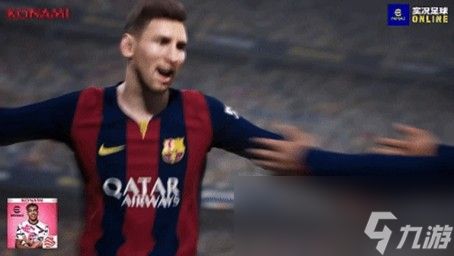 南美星辰的交响曲，“宇宙最强三叉戟”联袂登场！