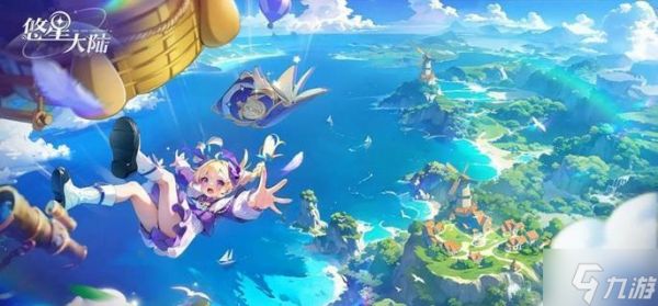 悠星大陆战士怎么玩-战士玩法技巧大全