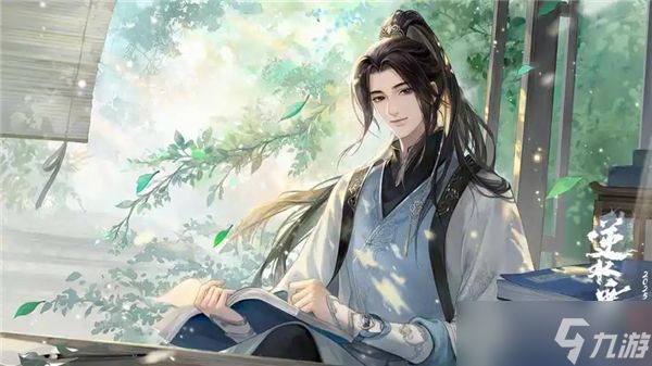 <a id='link_pop' class='keyword-tag' href='https://www.9game.cn/nishuihan1/'>逆水寒手游</a>茶摊上的江湖奇遇通关流程
