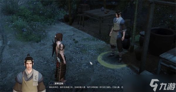 逆水寒手游茶摊上的江湖奇遇通关流程