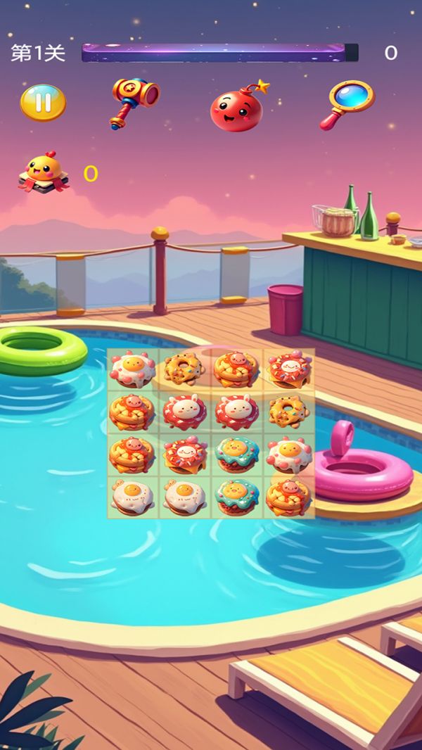 星光消消连好玩吗 星光消消连玩法简介