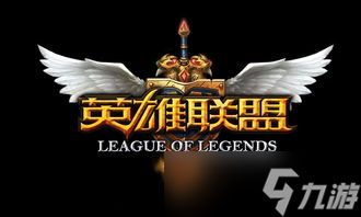 LOL游戏人生感悟句子,你有哪些从游戏中感悟的人生道理?