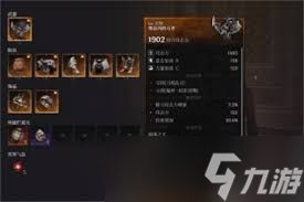 第一狂战士卡赞刀斧技能流派怎么玩