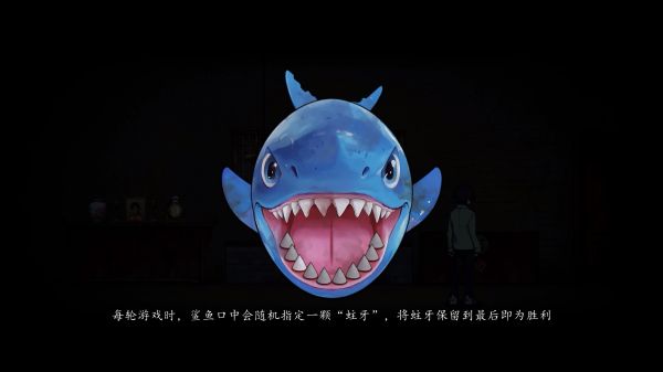 山鬼志：寒衣什么时候出 公测上线时间预告