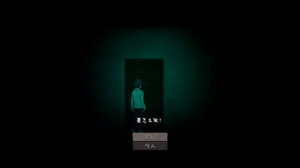 山鬼志：寒衣什么时候出 公测上线时间预告