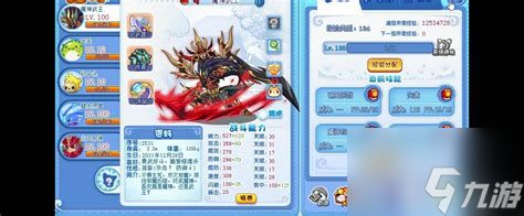 洛克王国2020必练平民宠物