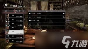 震惊！真三国无双起源吕布情谊解锁及升级竟有这些超绝方法，速来一探究竟！