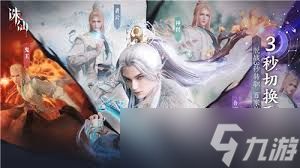 诛仙2停止更新的原因究竟是什么