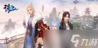 诛仙2停止更新的原因究竟是什么