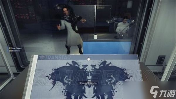 掠食图文流程攻略-主线目标01-上班第一天