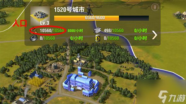 二战风云浮桥有什么用