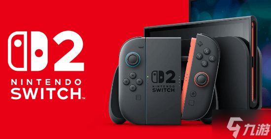 外媒爆料：任天堂无限期推迟国行Switch2的发售