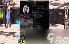 NF手游裂创心灵之刃怎么解析-NF手游裂创心灵之刃解析方法