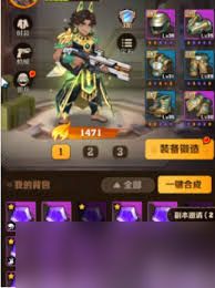 向僵尸开炮宝石合成规则是什么