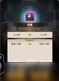 向僵尸开炮宝石合成规则是什么