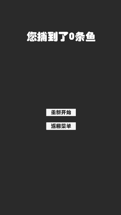 深海猎人什么时候出 公测上线时间预告