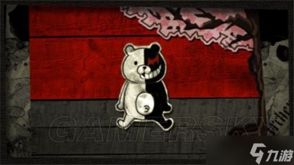 弹丸论破详细图文攻略-第一章力求生存