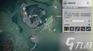 鸣潮梦魇辉萤军势位置在哪-鸣潮梦魇辉萤军势在哪找