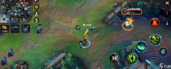 英雄联盟手游哪些英雄契合死亡之舞