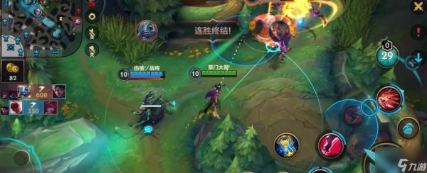 英雄联盟手游哪些英雄契合死亡之舞