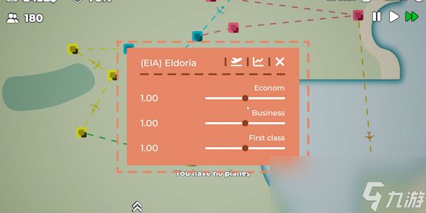 《Air Fleet》游戏特色内容介绍