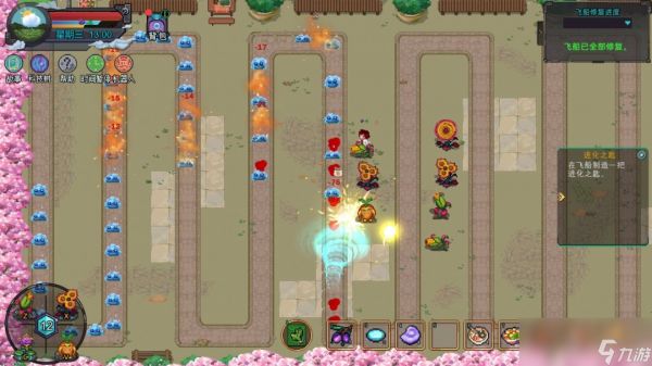 进入机器人自动化种田时代！《牧神镇物语》4月17日正式发售