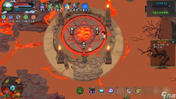 进入机器人自动化种田时代！《牧神镇物语》4月17日正式发售