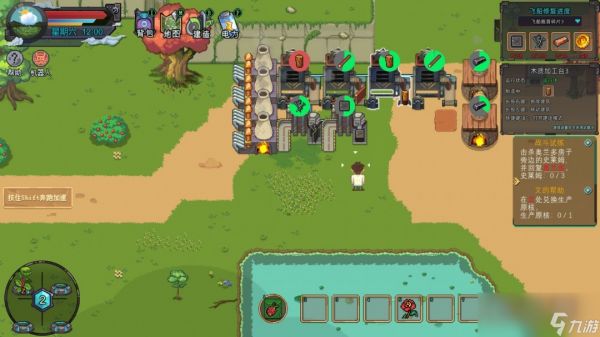 进入机器人自动化种田时代！《牧神镇物语》4月17日正式发售