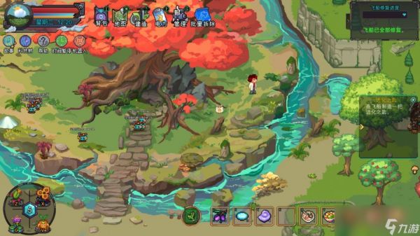 进入机器人自动化种田时代！《牧神镇物语》4月17日正式发售