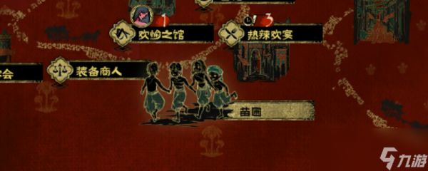 《苏丹的游戏》苗圃孤儿获得方法介绍