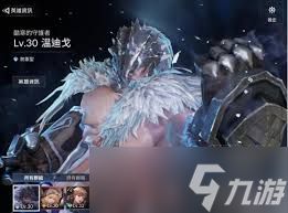 七骑士2开局选谁？新手必看人物推荐