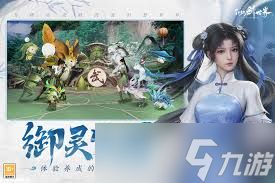 盲盒派对歌姬小喵如何培养