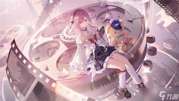 深空之眼v4.0综合培养推荐榜