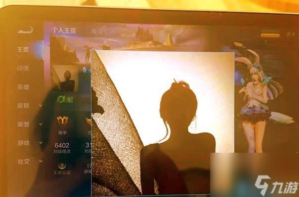 王者荣耀中如何使用头像锁定功能?