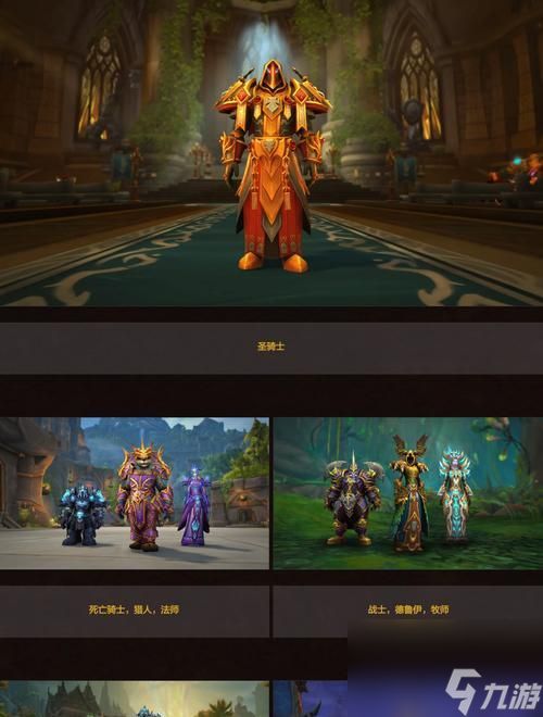 魔兽世界中龙鳞卖出后后悔了怎么办？如何处理已卖出的物品？