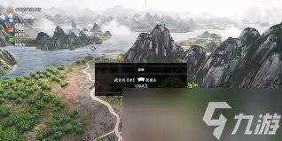真三国无双起源飓风断武艺如何获取
